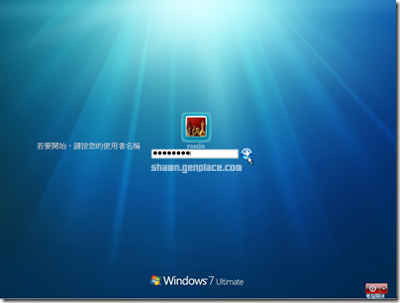 Windows 7